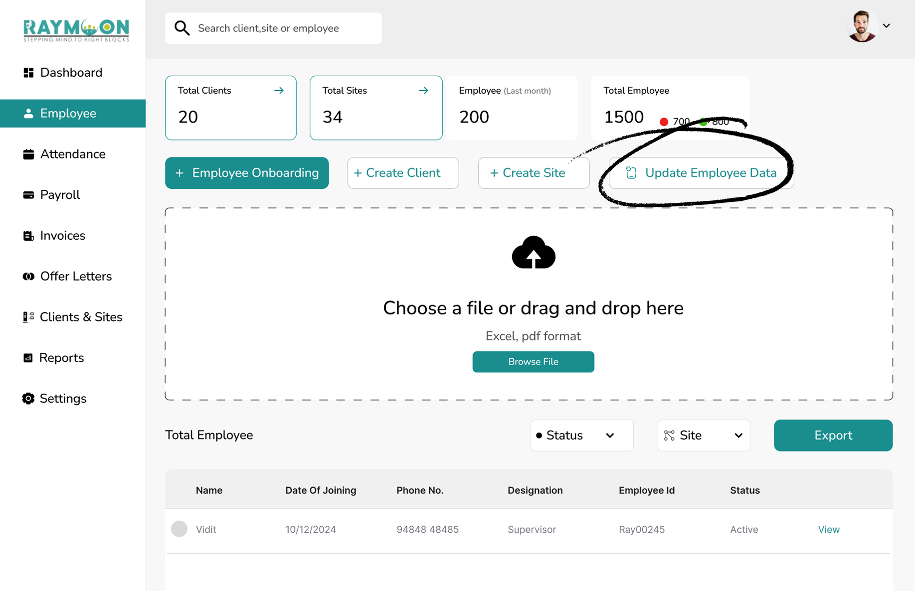 HRMS product interface